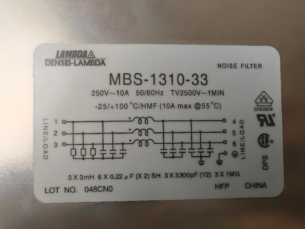 MBS-1310-33